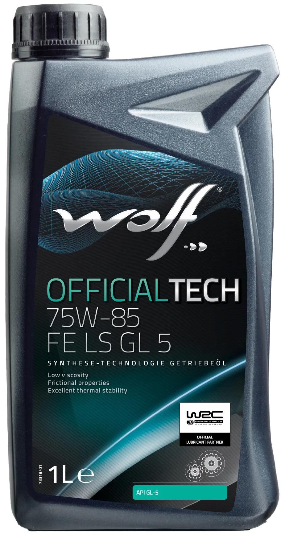 Huile de transmission Wolf officialtech fe ls gl 5 huile de transmission 1 l off. 75w85 fe ls