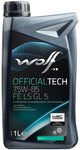 Huile de transmission Wolf officialtech fe ls gl 5 huile de transmission 1 l off. 75w85 fe ls