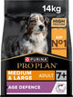 Pro plan purina age defense senior (7+) - nourriture pour chien - poulet - 14 kg