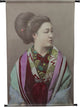 Serviette murale collection Hd geisha vert 83x3x110cm