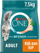 Purina un