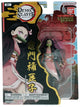 Bandai - Ultimate Legends HD - Figurine Demon Slayer 12 cm - Kamado Nezuko - Manga Demon Slayer sous licence officielle - Figurine Nezuko - Jouets pour enfants à partir de 4 ans - ve88966