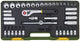 Ensemble de clés proxxon 3 8 44pcs avec cliquet de club