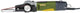 Proxxon appelle Sander Bs E