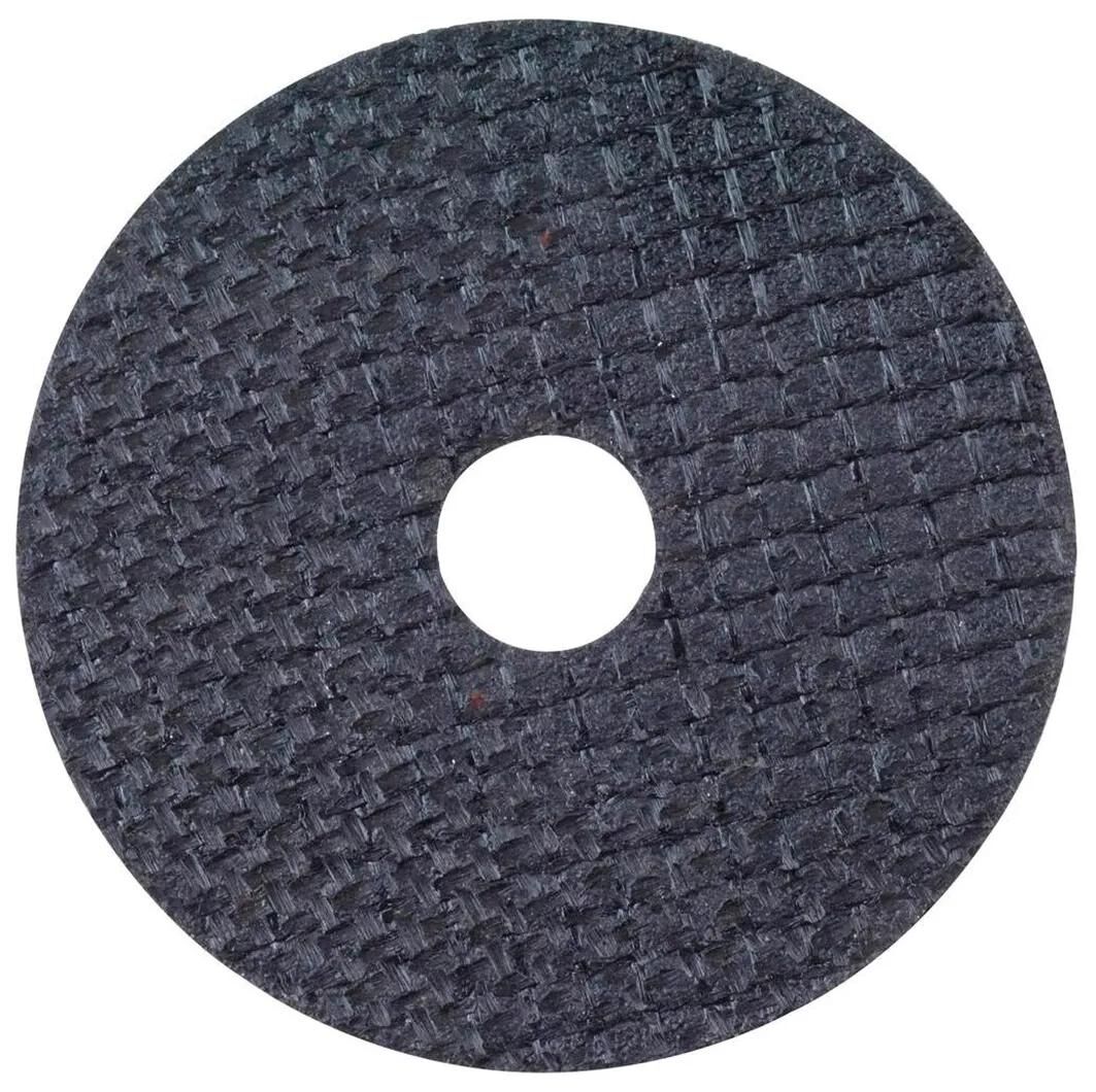 Proxxon coupe les disques 50x1x10mm 5pcs.