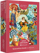 Trefl 500uv - quarantaine moods_fsc mix 70%
