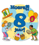 Paperdreams hommage bouclier enfants 8