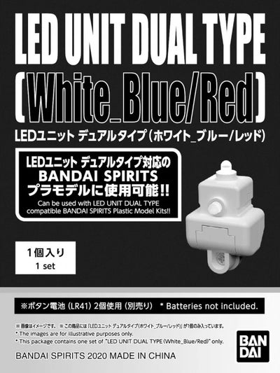 Bandai Namco Gundam - Unité LED double type 'blanc bleu rouge'