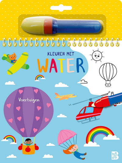 Couleurs standards des maisons d'édition à l'eau - véhicules
