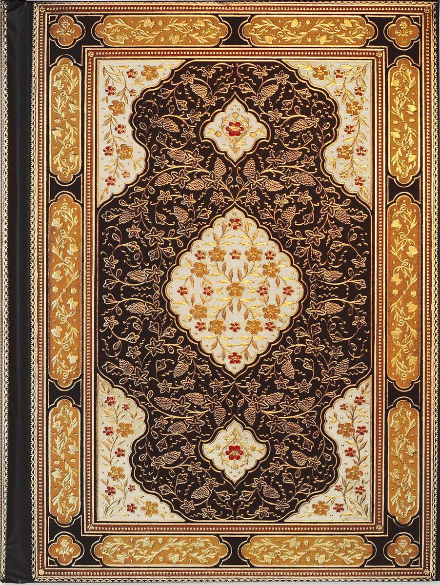 Peter Pauper Jrnl Rubaiyat