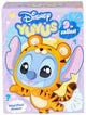 Peluche Simba Toys - Peluche Disney Simba Toys - Peluche - Figurine de collection Disney Yuyus Stitch avec porte-clés 12 cm - Boîte aveugle