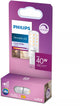 Capsule Philips 40w g9 g9