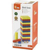 Jeu de tour à empiler Viga, 1 set