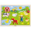 Viga puzzles en bois, animaux de la ferme, dim. 30x22,5 cm, 24 pièces, 1 pièce