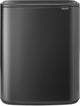 Poubelle Brabantia bo touch bin - 1 compartiment - 60 litres - gris confiant