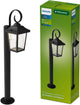 Lampe sur pied Philips LED Philips Buzzard - éclairage extérieur - culot E27 - résistant aux intempéries : IP44 - noir - aluminium et verre de haute qualité - design classique