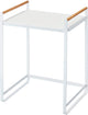 Étagère de cuisine Yamazaki - tosca - blanc