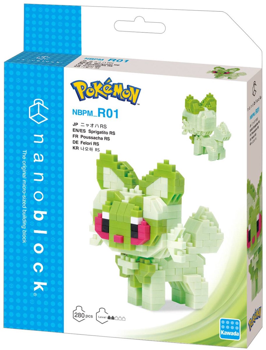 Bandai - nanoblock - poussacha (sprigatito) - pokémon - mini figurine en brique pokémon - kit de construction de figurine pokémon pixel chickachio - jouets enfants 12+ adolescents adultes - nbpm01