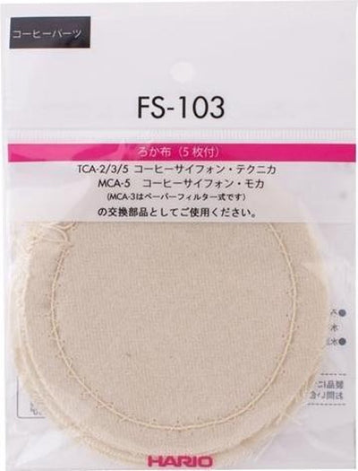 Siphon Hario - filtres en tissu - fs-103