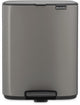 Poubelle à pédale Brabantia bo - 12 litres - platine