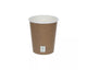 Tasse à café kraft (1000x 230cc)