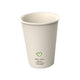Tasse à café en plastique réutilisable blanc beige (400x180cc)