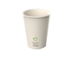 Tasse à café en plastique réutilisable blanc beige 180cc (20 pièces)