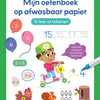 Deltas Exercice livre de livre lavable J'apprends déjà à compter (6-7 ans)