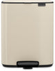 Poubelle à pédale Brabantia bo - 12 litres - beige doux
