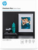 Papier photo brillant Hp premium plus - 20 feuilles a4