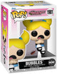 Funko-pop ! les filles Powerpuff - bulles (meme) #1981