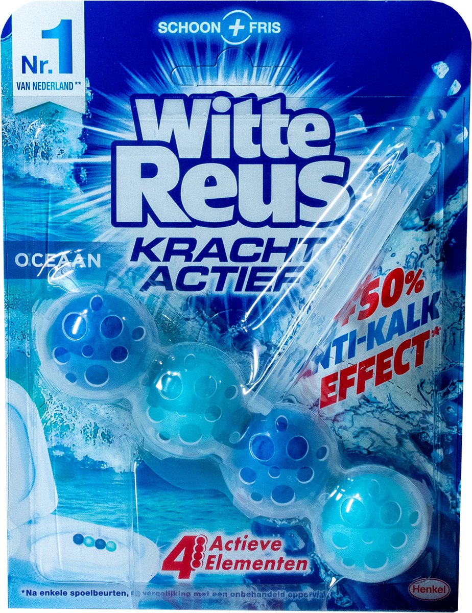 Bloc WC power-active boost océan blanc géant