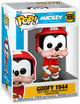 Funko-pop ! Disney : Mickey et ses amis - Dingo (1944) #1690