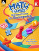 Jeux mathématiques : pratique basée sur les compétences pour la maternelle