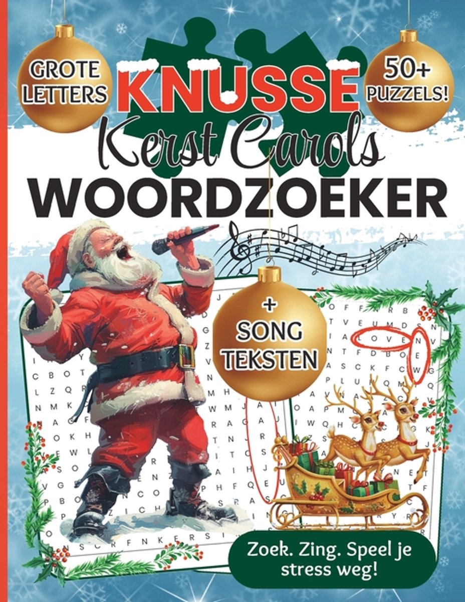 Recherche de mots de chants de Noël confortables en grandes lettres