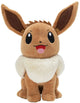 Boti Cuddly Pluh Eevee, 30 cm