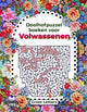Jeux de labyrinthe pour adultes - livres de puzzle de labyrinthe pour adultes, gros caractères, casse-tête pour des compétences cognitives élevées