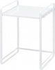 Organisateur de comptoir Yamazaki extensible - tour - blanc