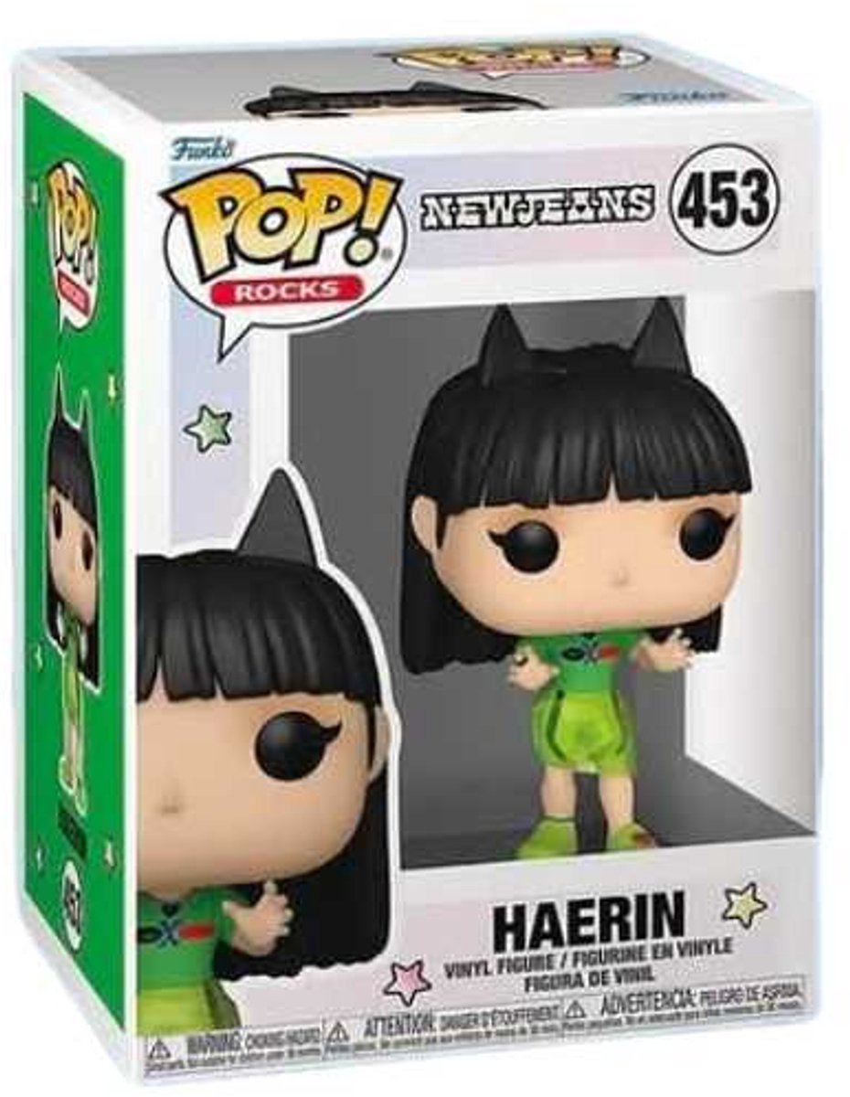 Funko-pop ! roches : newjeans - haerin #453