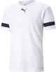 Maillot Puma teamrise jersey senior - taille xl