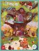 Puzzle joie Clavis à l'école !
