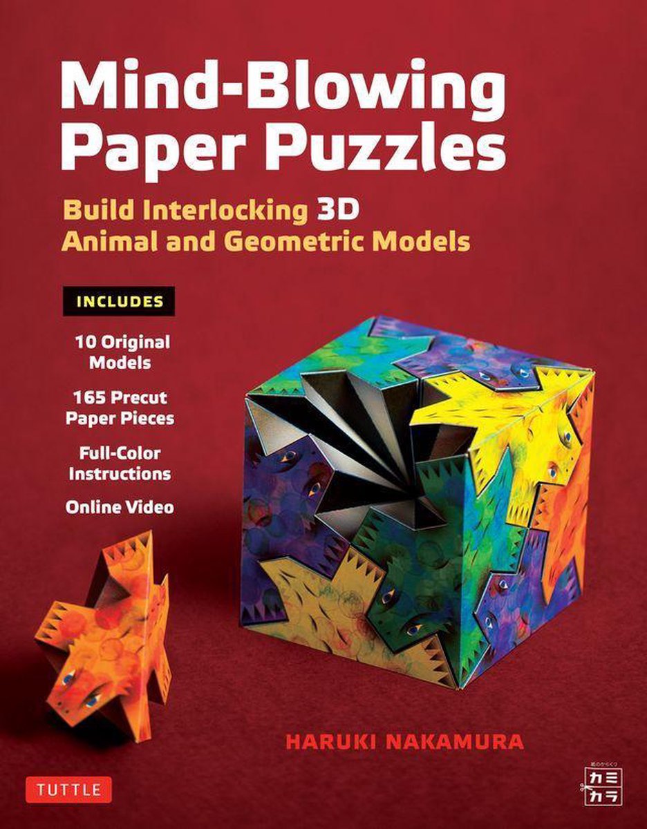 Ebook de puzzles en papier époustouflants