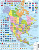 Selecta Larsen Pluzzle Map North, Amérique avec des États et des drapeaux, 70e.