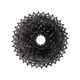 Cassette KMC 9V 11 32T Boxed (4st)