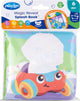 Playgro - livre d'eau magique - livre de bain - jouets aquatiques - bébé - livre bébé - livre de bain bébé - jouets 1 an - jouets aquatiques bébé - jouets aquatiques tout-petits