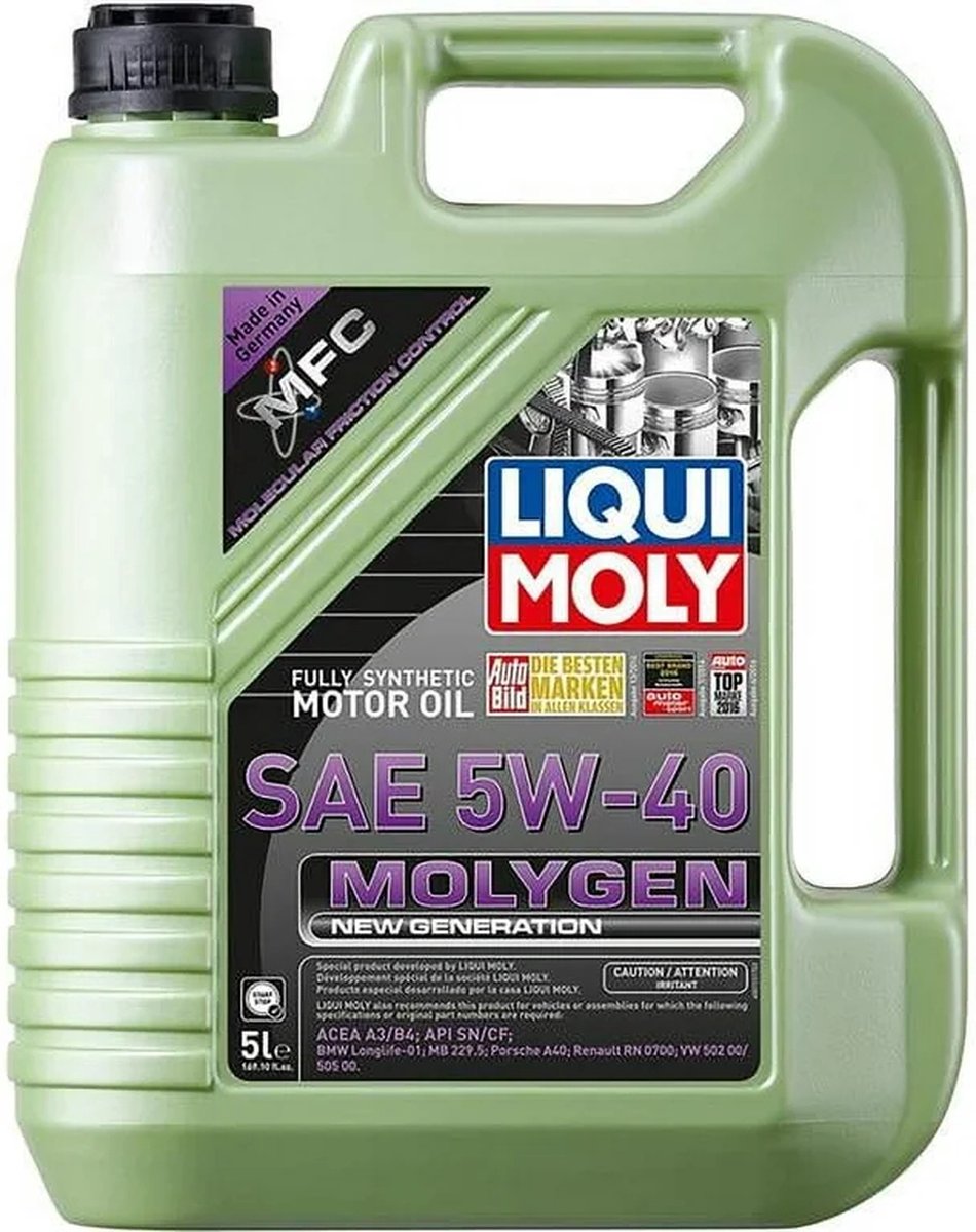 Molybdène liquide