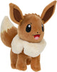 Jazwares peluche pokémon peluche évoli #1 - 20cm