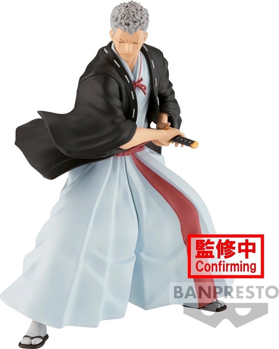 Banpresto Hell's Paradise - Yamada Aseamon Shion - figurine vibrations étoiles 14cm