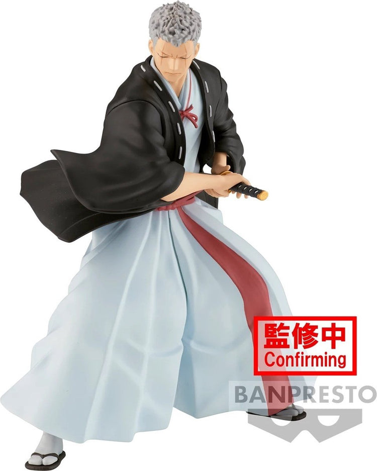 Banpresto Hell's Paradise - Yamada Aseamon Shion - figurine vibrations étoiles 14cm
