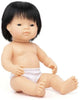 Poupée Miniland - Poupée garçon asiatique 38cm - au parfum vanille - 10 mois